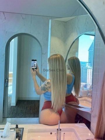 Индивидуалка Гелена Фотография 2